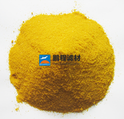 μ�Ͼۺ��Ȼ��X